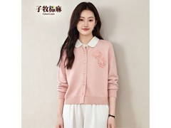 子牧棉麻开衫59元包邮