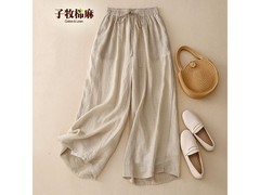 子牧棉麻春夏杏色阔腿裤1383仅69元