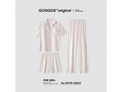 宫蝶夏季凉感睡衣三件套