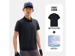 探拓速干POLO衫79元
