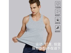猫人纯棉男士背心39.9元