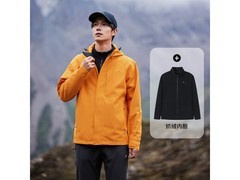 Pioneer Camp三合一冲锋衣特惠