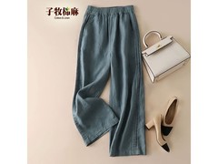 子牧棉麻阔腿裤58.93元