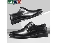 卡帝乐鳄鱼皮鞋68元抢