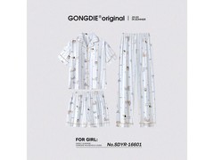 宫蝶女款腊肠狗睡衣三件套夏季特惠