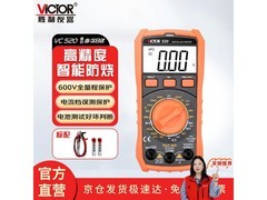 胜利VC201数字万用表活动价39元