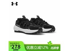 安德玛Venture Pro运动鞋1件5折仅279元