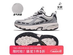 骆驼2025春款女登山鞋119元