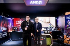 专访AMD纪朝晖：从VCTCN杭州站看“千帧电竞3.0”连接职业赛场与普通玩家