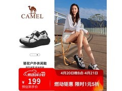 骆驼女款徒步鞋119元