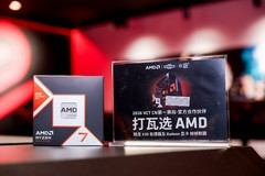 专访AMD纪朝晖：从VCTCN杭州站看“千帧电竞3.0”连接职业赛场与普通玩家