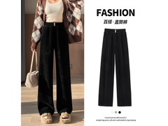 班尼路S&amp;K加绒阔腿裤到手仅39.9元