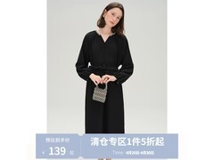 独束2XL女士连衣裙京东5折仅139元