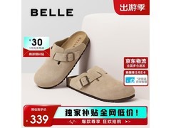 百丽勃肯鞋B3731BH5限时特惠