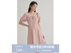 独束法式收腰显瘦连衣裙