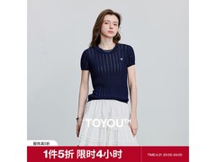 初语莱赛尔针织衫4.20晚5折疯抢！