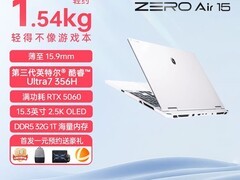 雷神ZERO Air15白色轻薄游戏本12999