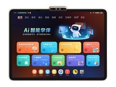 学而思AI学习机直降1200元