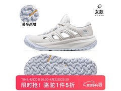 骆驼户外鞋F24B026024京东5折107元