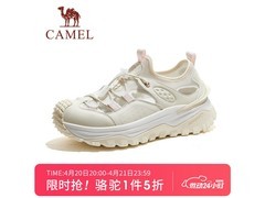 骆驼蔓溪溯溪鞋女士夏款