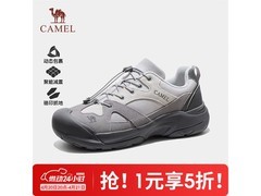 骆驼F15C097034男款徒步鞋119元
