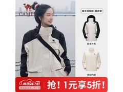 骆驼女款风暴冲锋衣5折仅279元