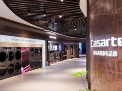 深耕全域渠道建设，卡萨帝持续拓宽高端用户触达路径