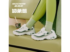 斯凯奇奶茶熊运动鞋169元