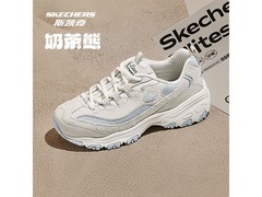 斯凯奇奶茶熊老爹鞋，到手低至169元