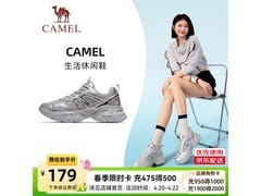 骆驼女士山药运动鞋K26B608019低至149元