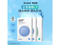 蒂佳婷蓝绿丸面膜27片特惠