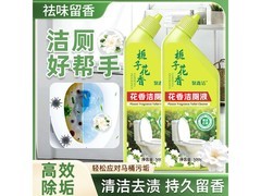 实用除味好物，原价7.49元，满7减2仅5.49元！