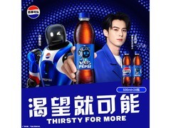 500ml×24瓶百事可乐，满99打9折，到手仅59.9元