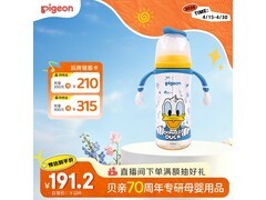 贝亲330ml迪士尼奶瓶促销，到手仅191.2元！