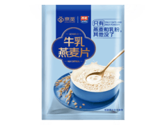 西麦560克原味牛奶燕麦片9.9元，购赠40克高端牛乳