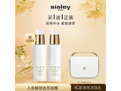 希思黎抗皱修活精华水，低至979元！