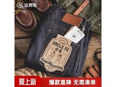 马登复古原牛牛仔裤京东立减27元