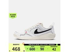 NIKE JORDAN男款篮球鞋低至468元