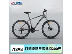 喜德盛黑客380山地车1398元
