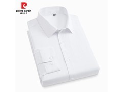 皮尔·卡丹衬衫京东促销，低至49.9元