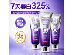 京东京造100g×3支色修牙膏换购低至19.9