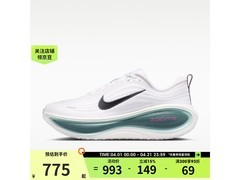 NIKE男款跑步鞋京东特惠低至715元