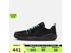 NIKE JORDAN CMFT ERA男鞋特惠