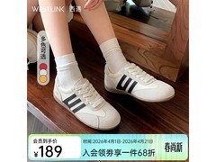 西遇复古阿甘鞋79.5元抢