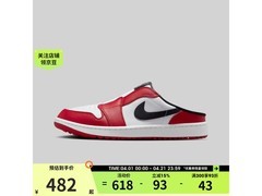 NIKE AIR JORDAN MULE男鞋限时特惠