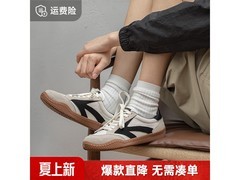 马登复古德训鞋，京东到手仅134元