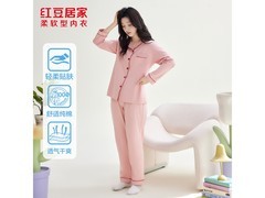 红豆纯棉樱花粉睡衣套装