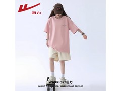 回力女士纯棉运动套装清仓