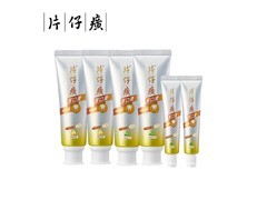 片仔癀牙膏组合，领券低至19.98元