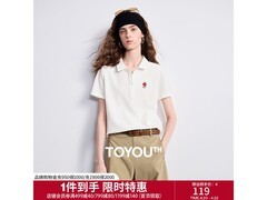 初语女士重工刺绣POLO衫，低至99元！
